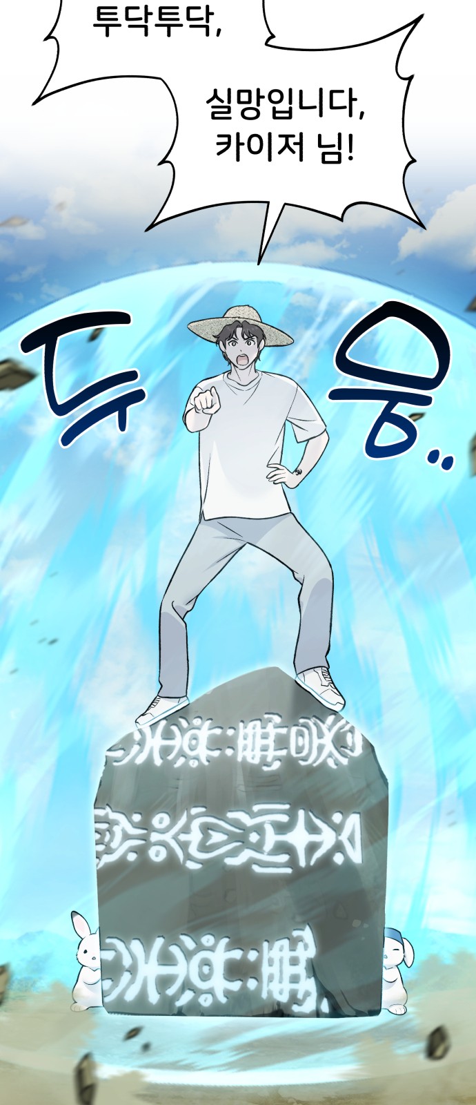 9 페이지