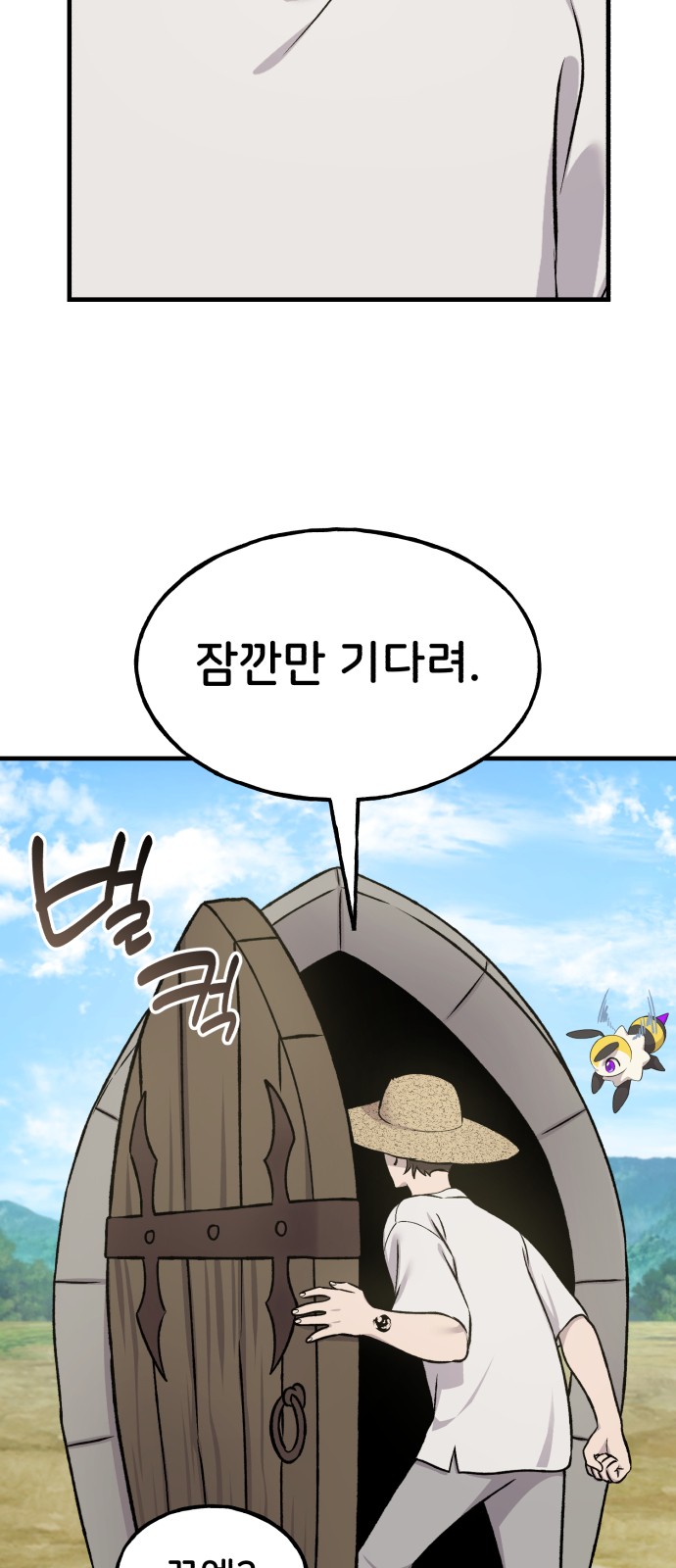 45 페이지