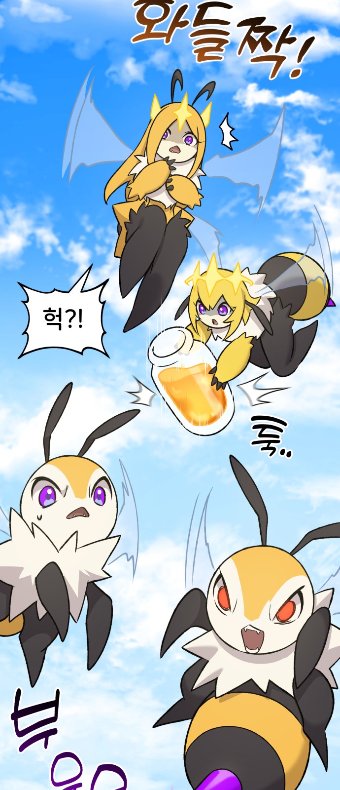 48 페이지