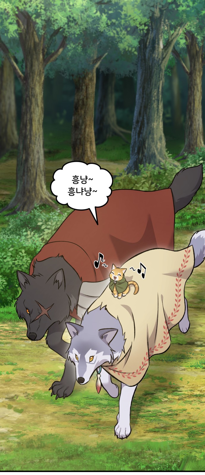 60 페이지