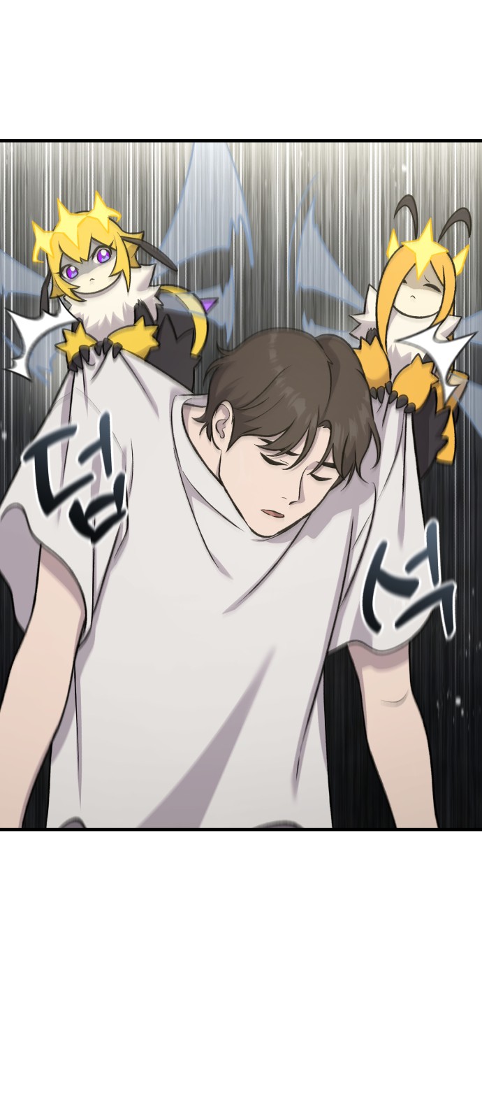 45 페이지