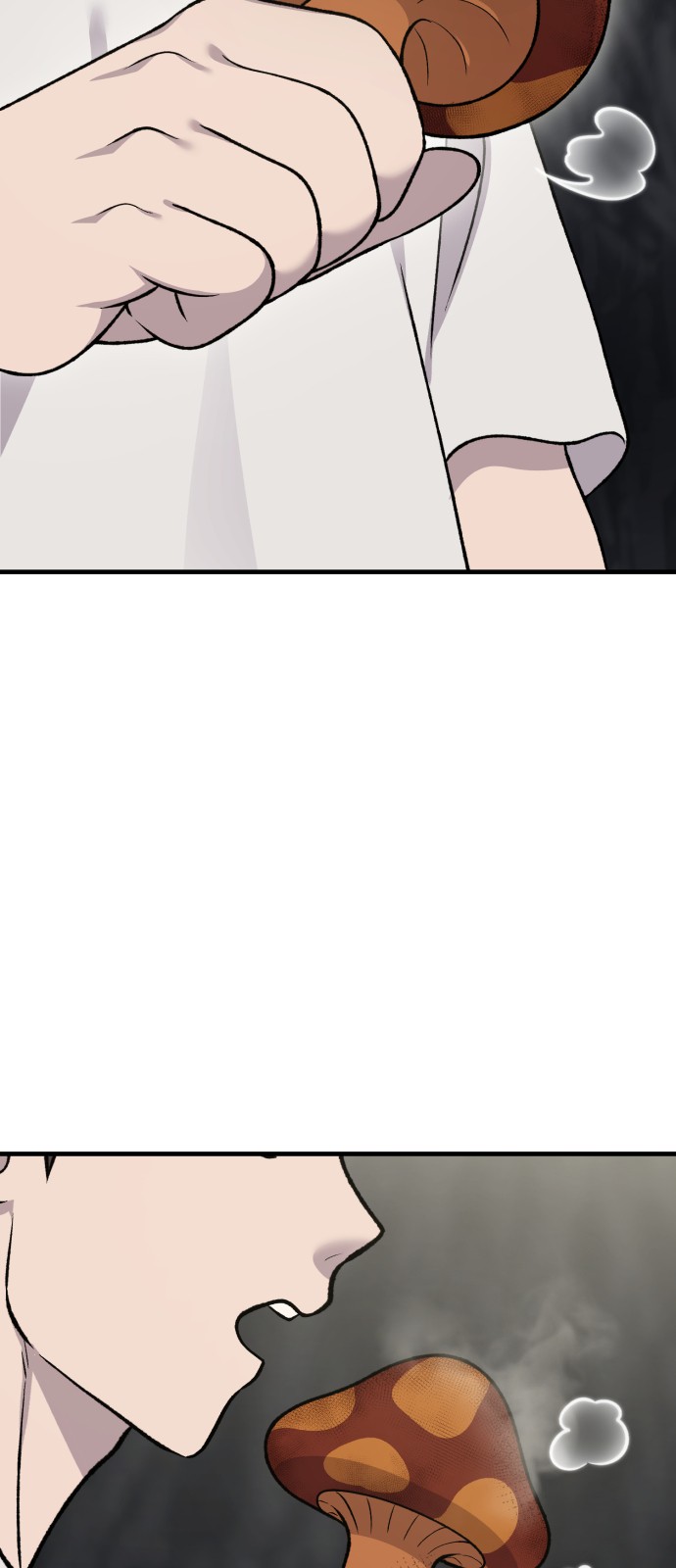 75 페이지