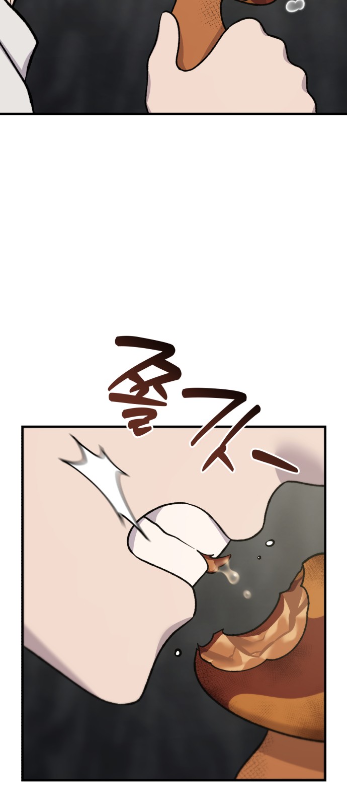 76 페이지
