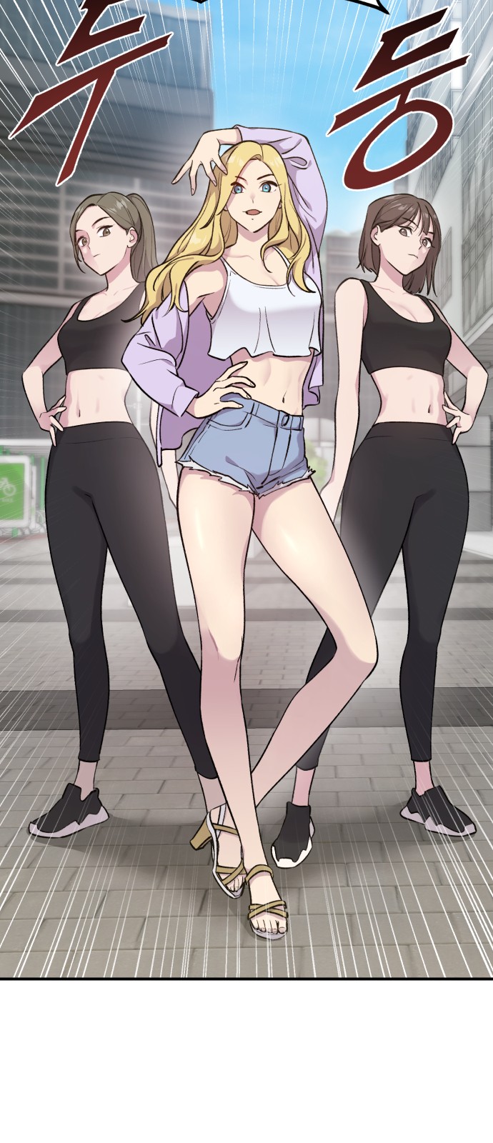 14 페이지