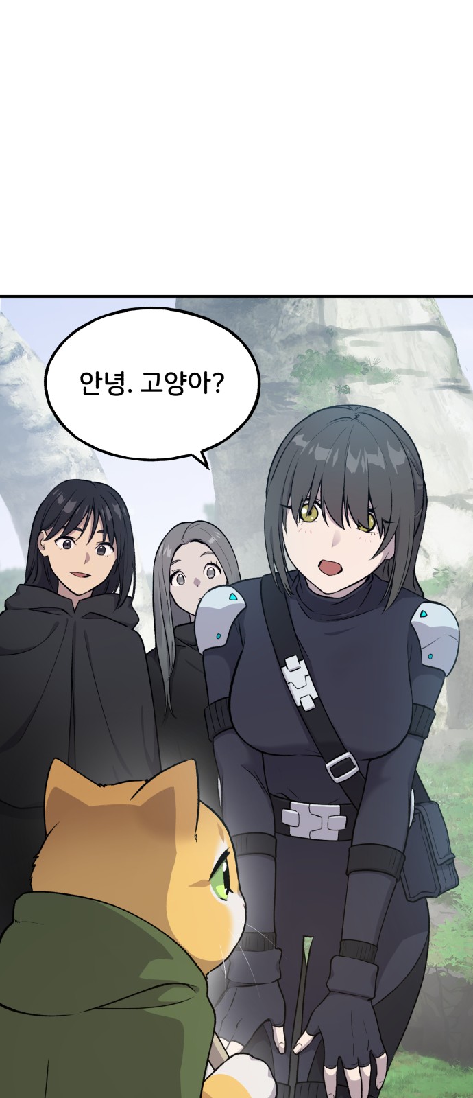 45 페이지
