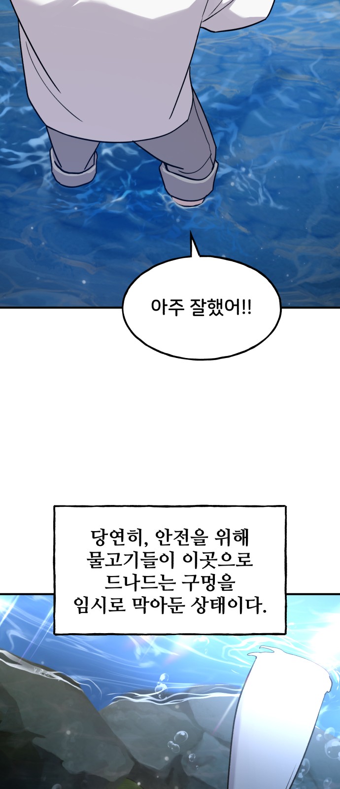 65 페이지