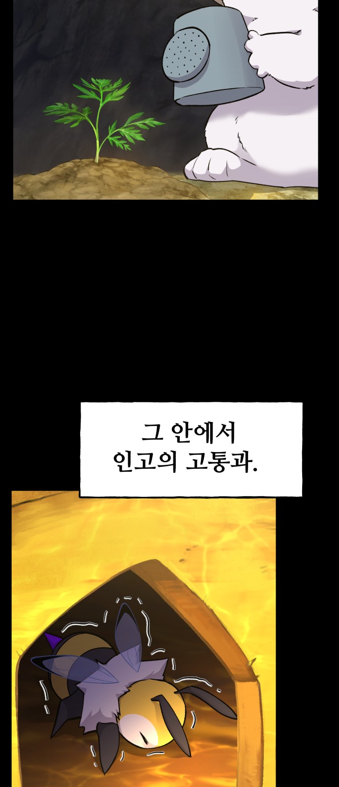 22 페이지