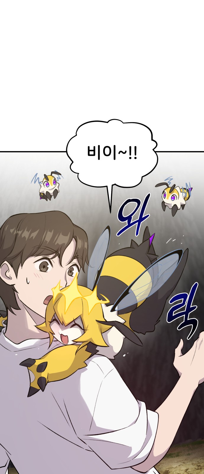 30 페이지
