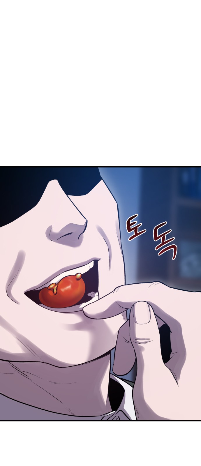 102 페이지