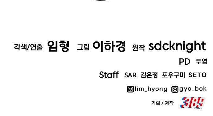 107 페이지