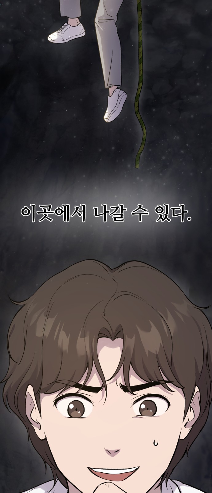 15 페이지