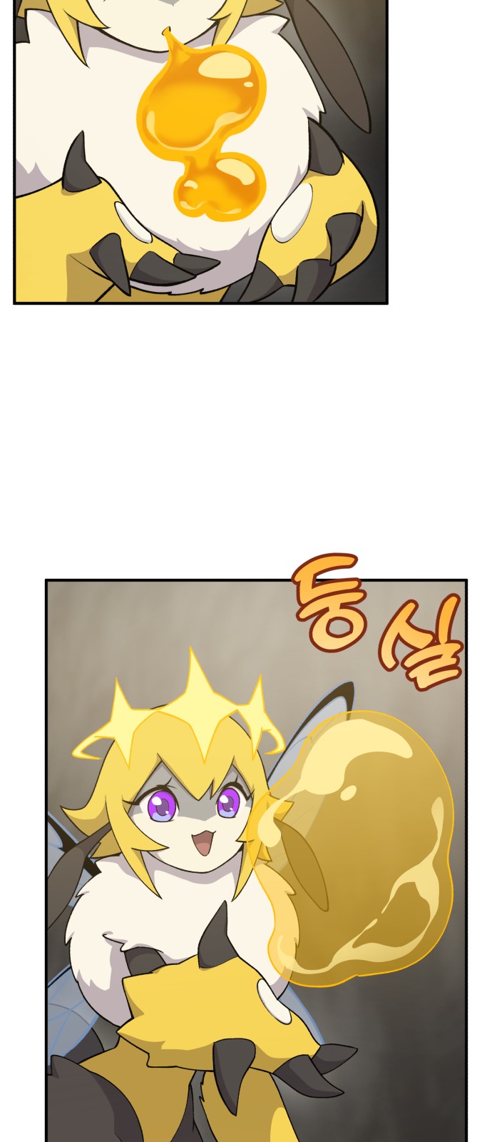 56 페이지