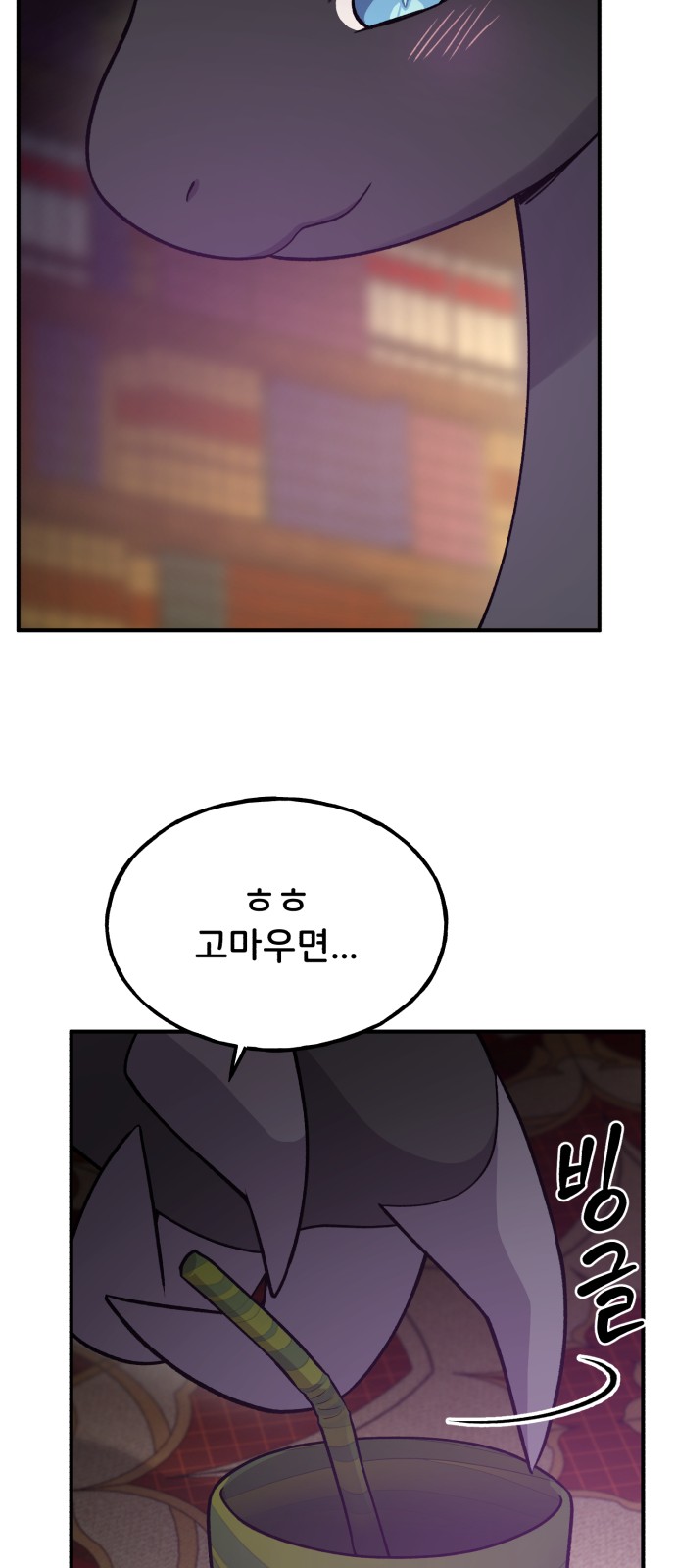 72 페이지