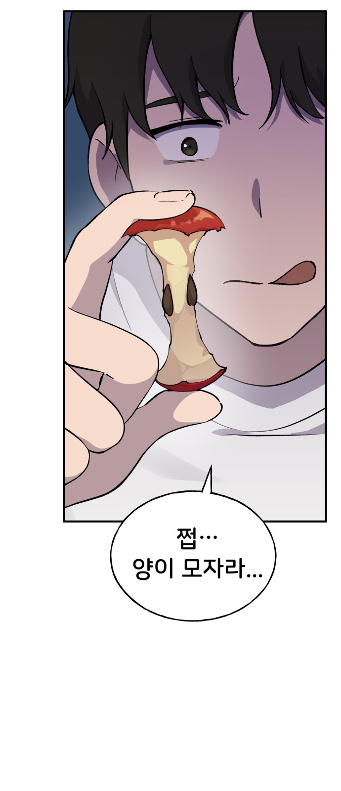 18 페이지