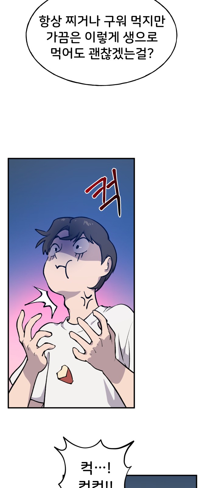 22 페이지