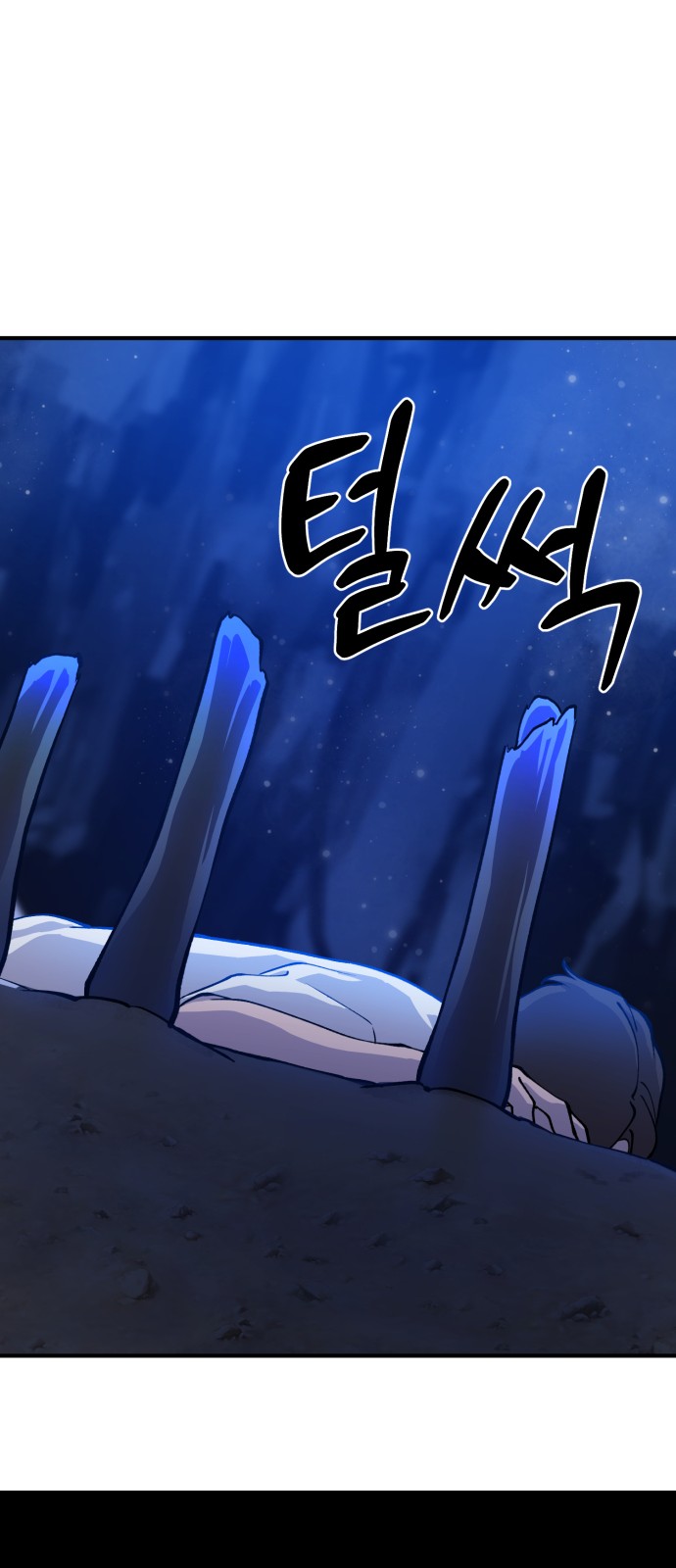 48 페이지