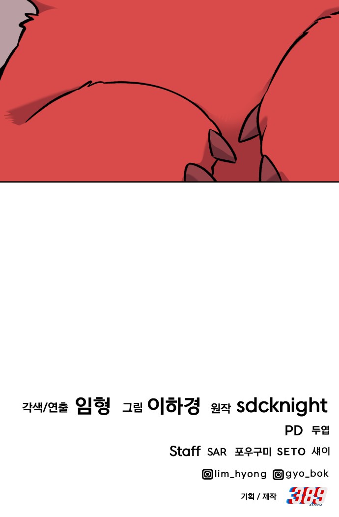100 페이지