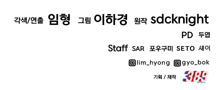 104 페이지