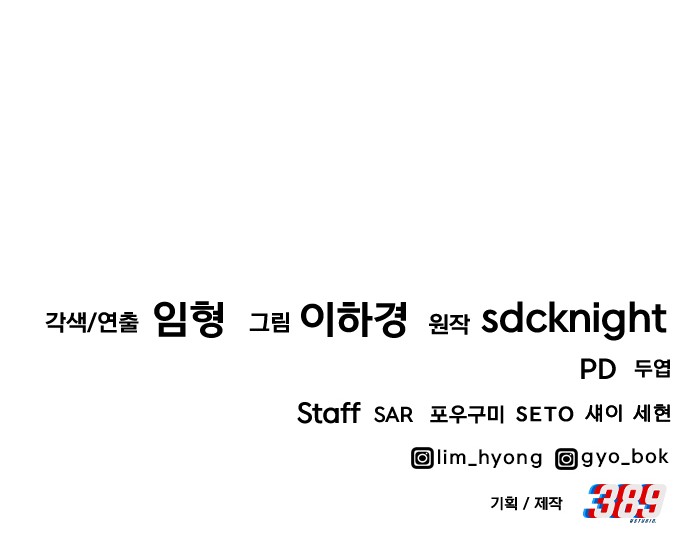 92 페이지
