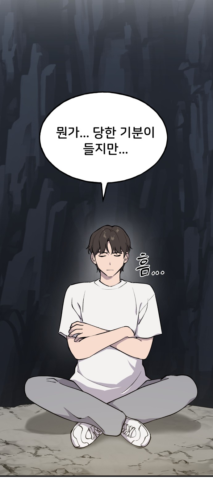 15 페이지