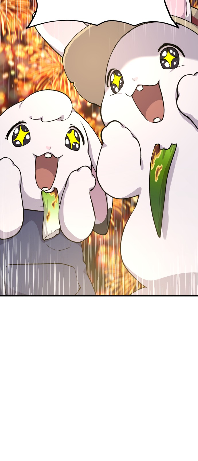 90 페이지