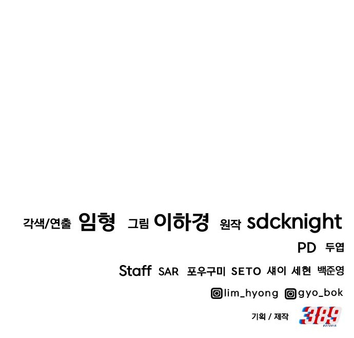 106 페이지