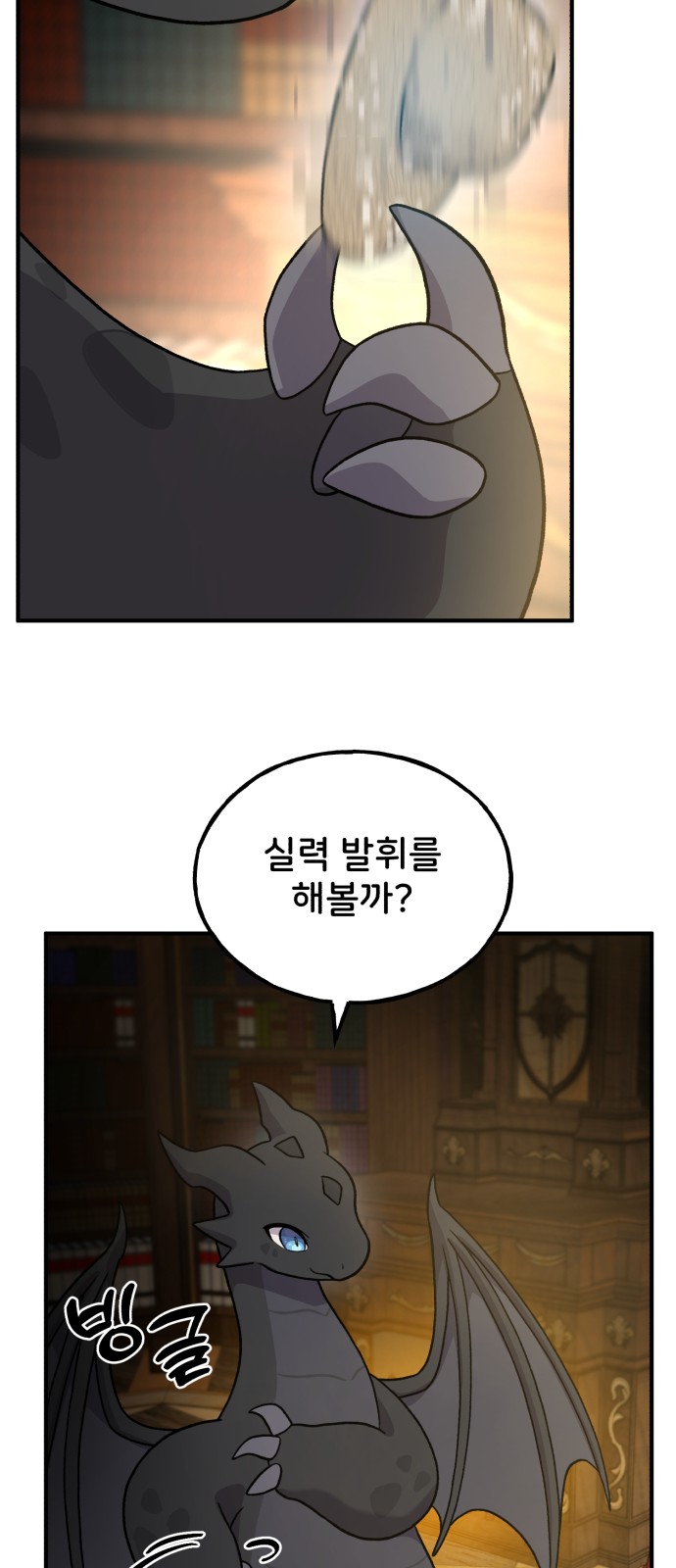 17 페이지
