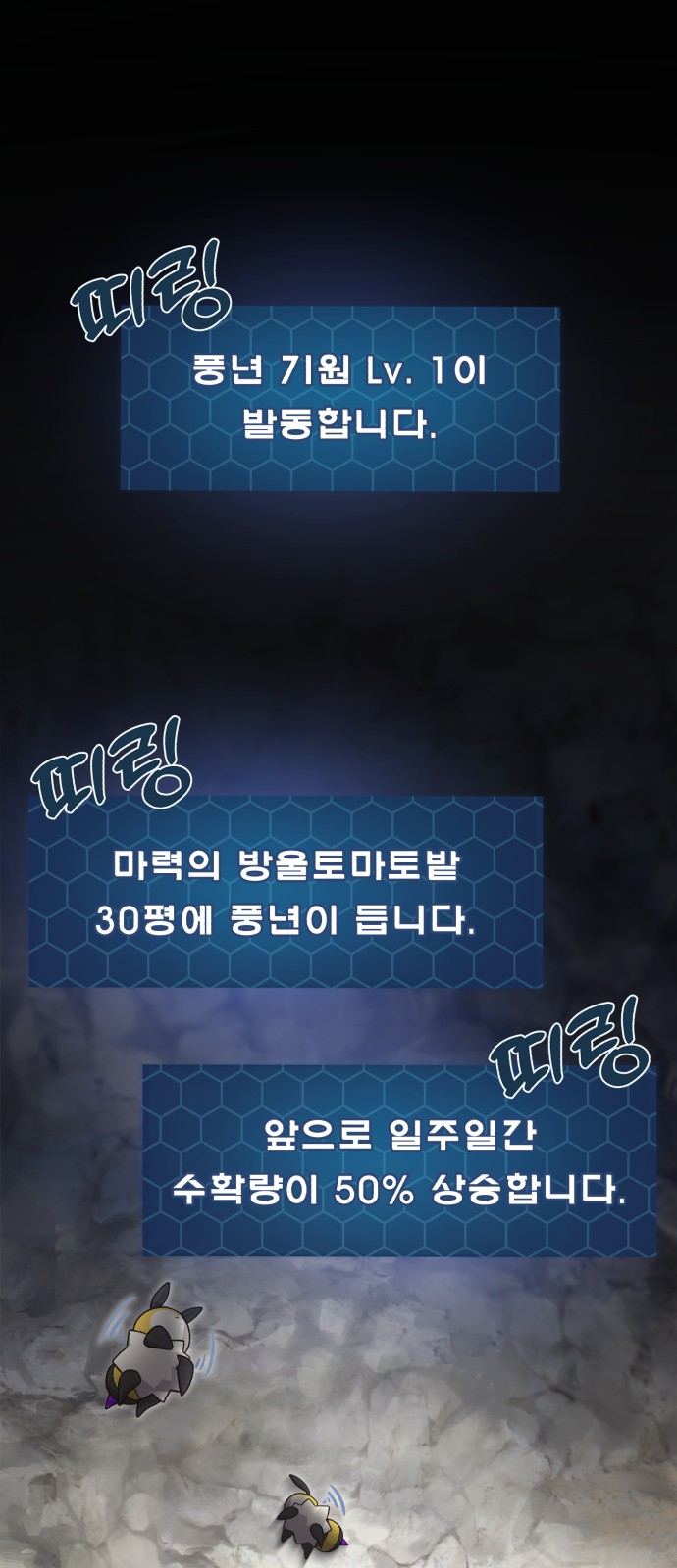 1 페이지
