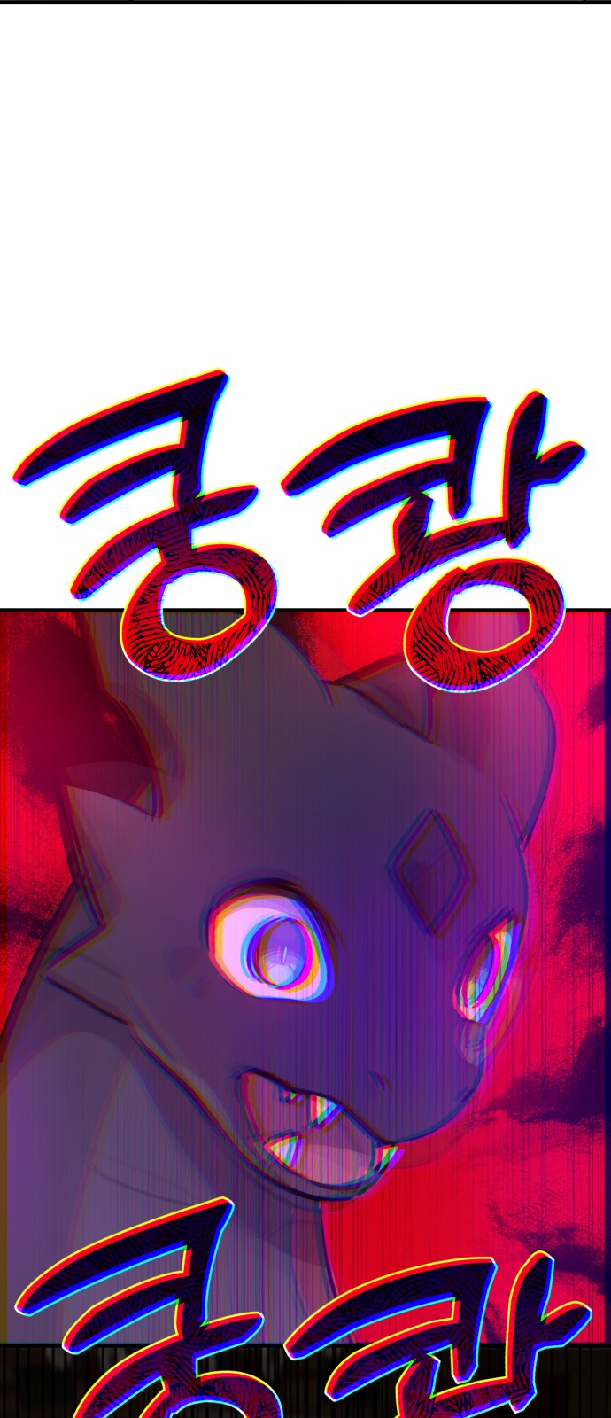 100 페이지