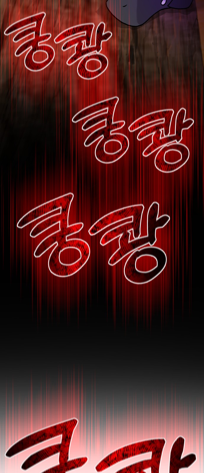 103 페이지
