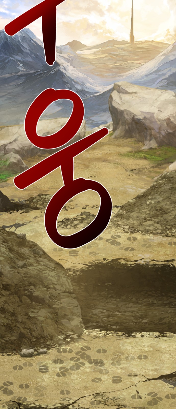 56 페이지