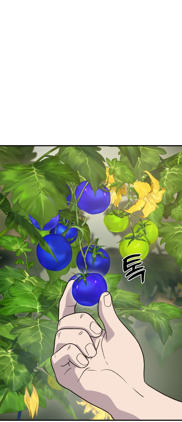 87 페이지