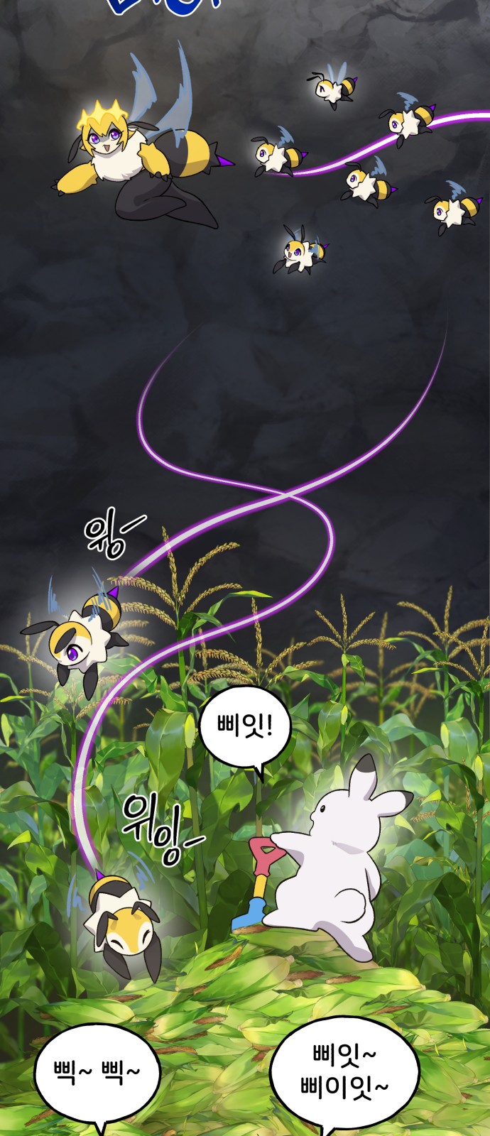 18 페이지