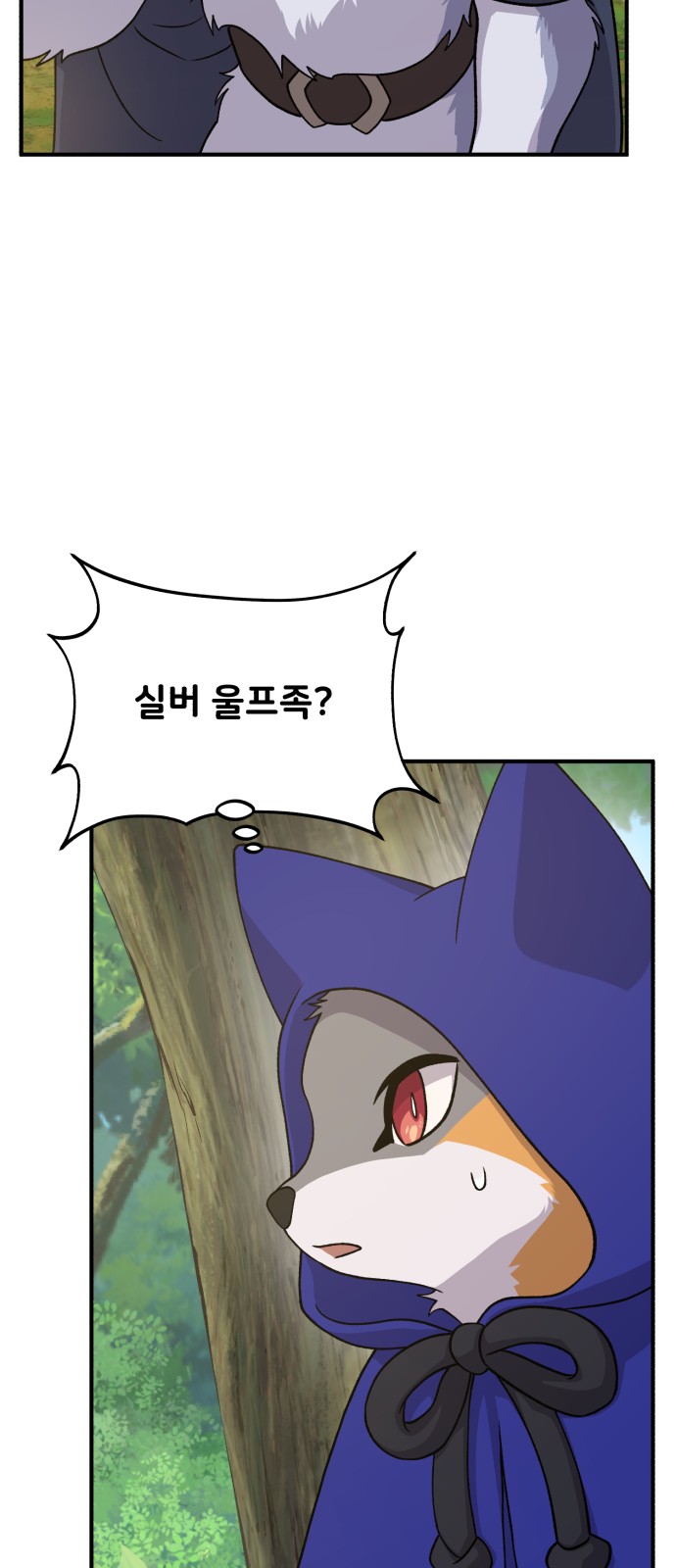 94 페이지