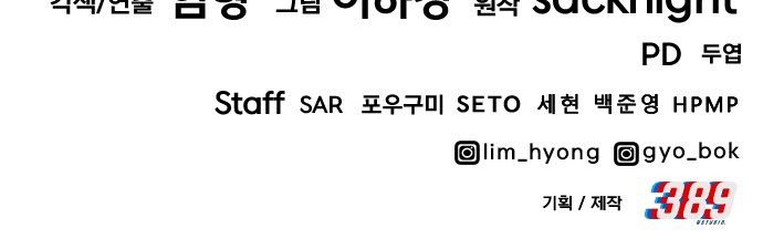 112 페이지