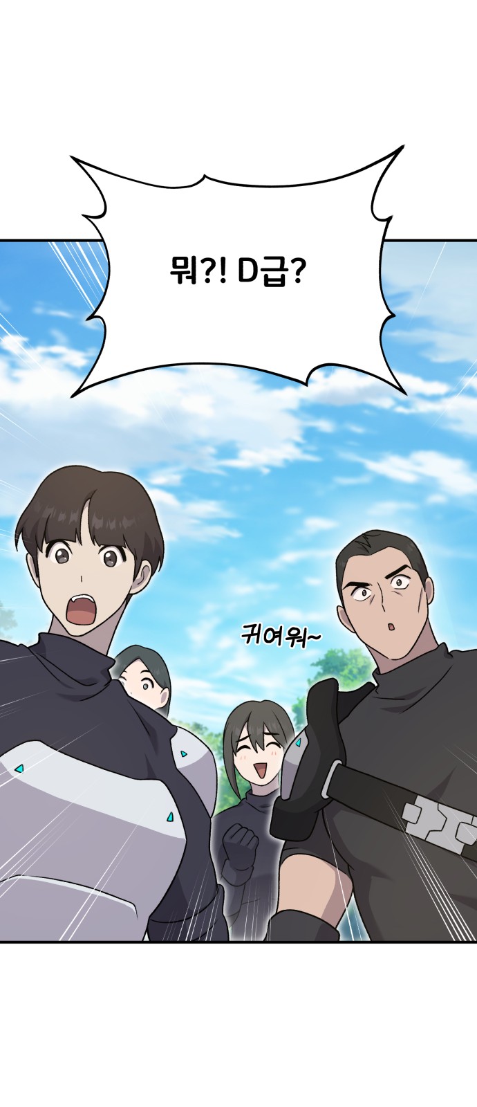 85 페이지
