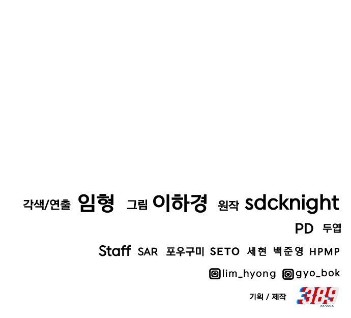 106 페이지
