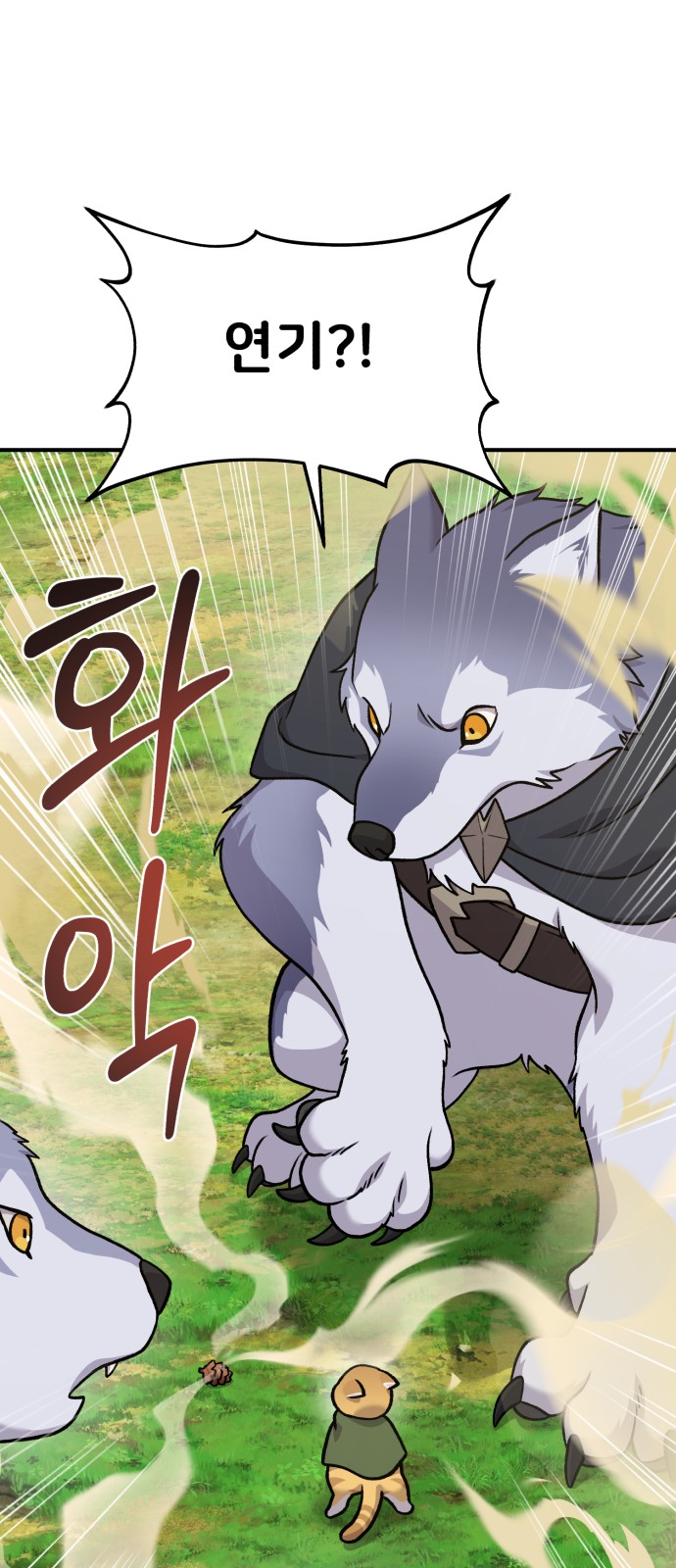 41 페이지