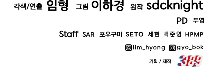 105 페이지