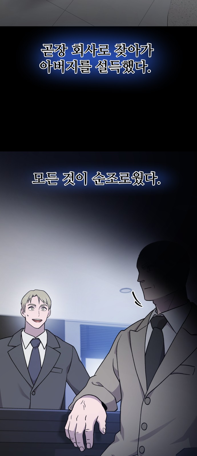 15 페이지