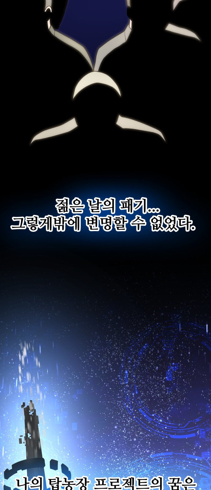32 페이지