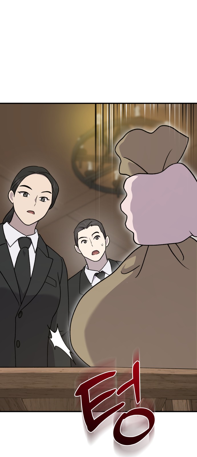 38 페이지