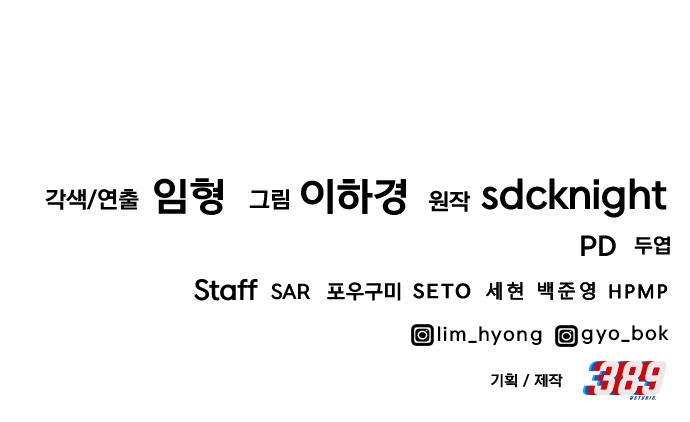 116 페이지