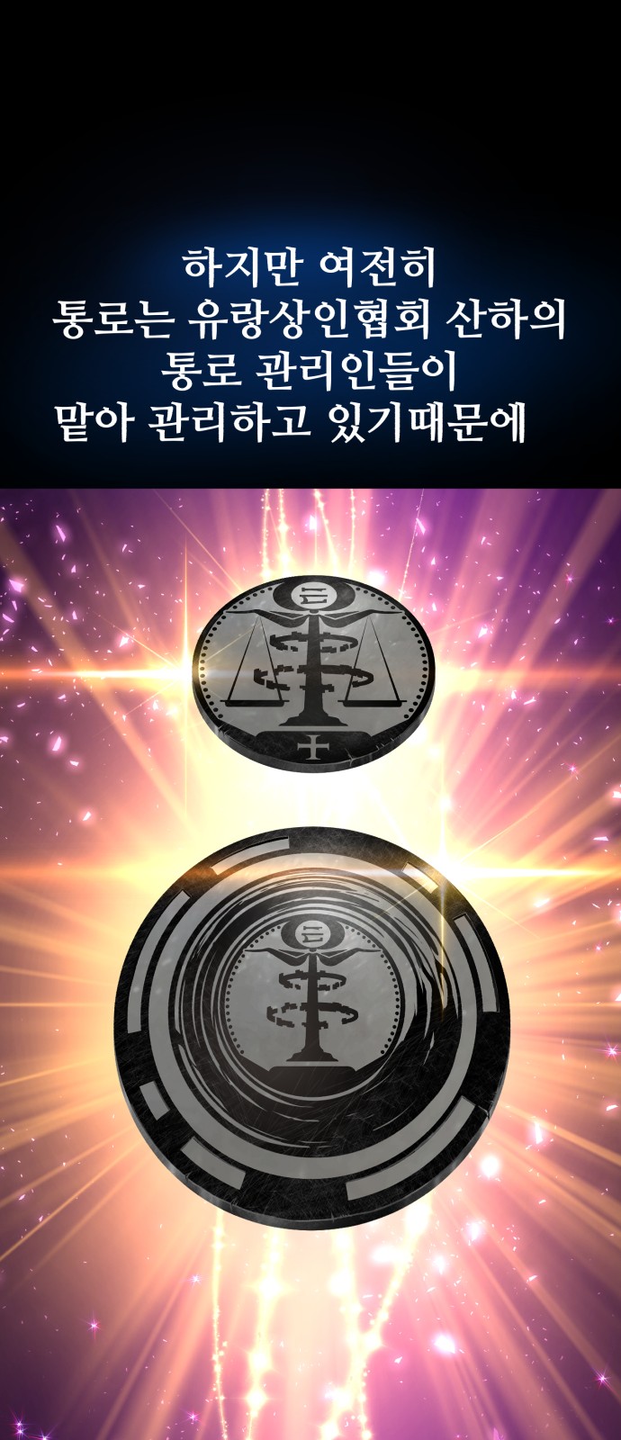 40 페이지