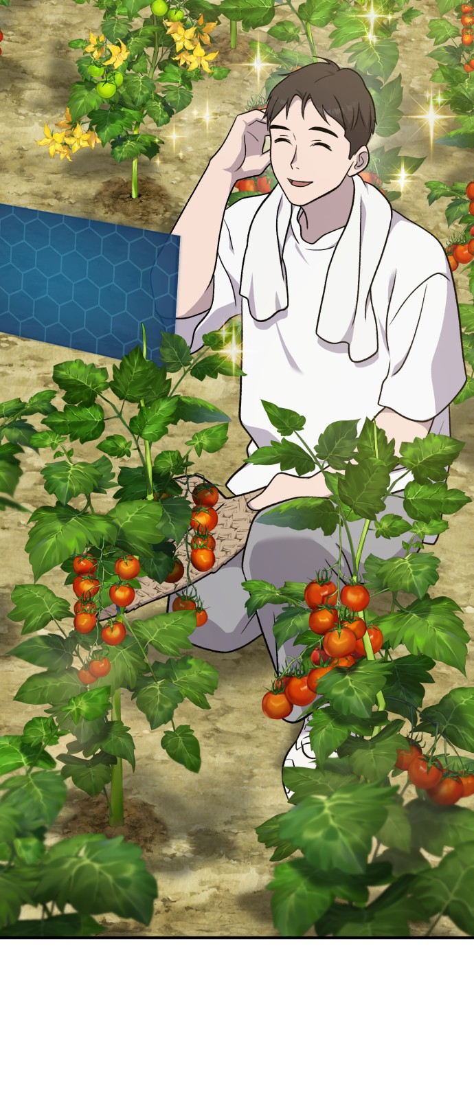 123 페이지