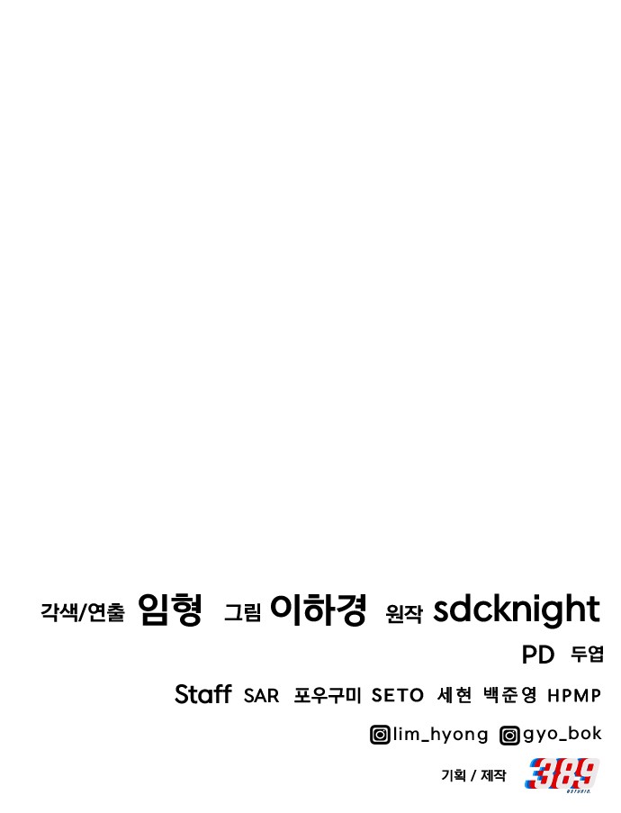 124 페이지