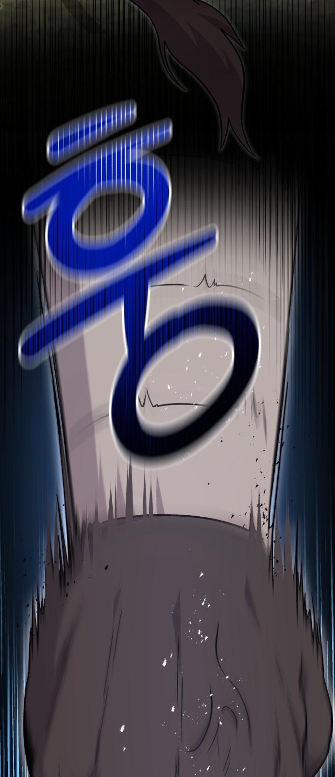 53 페이지