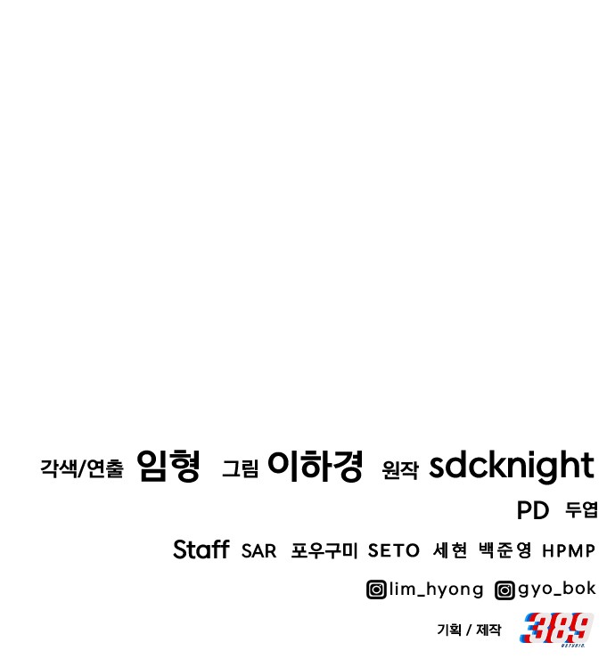113 페이지