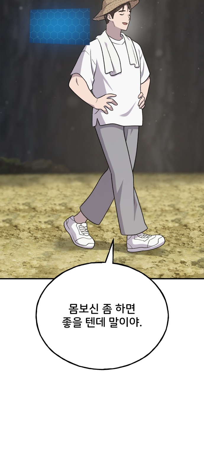 17 페이지