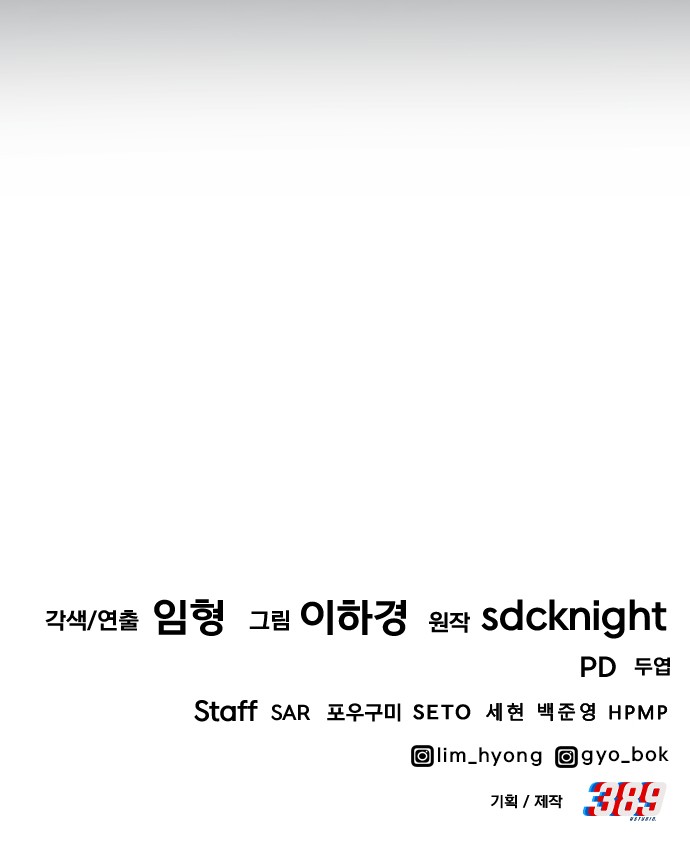 110 페이지